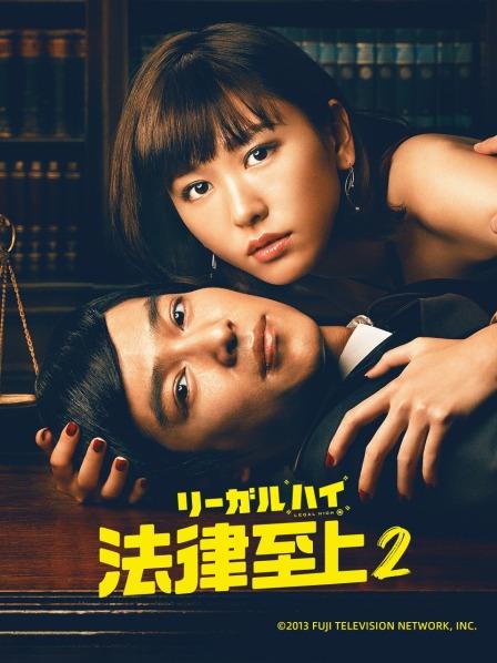 EIUO扒拉图集 – 黑网 [45P-299MB]